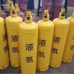 太原液氮液氩气体